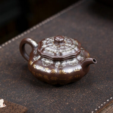 Full Handmade Yixing Zisha Teapot [Bafang Ruyi] (Zi Ni – 190ml)