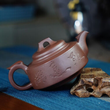 Full Handmade Yixing Zisha Teapot [Fei Feng Pot] (Zi Ni – 300ml)