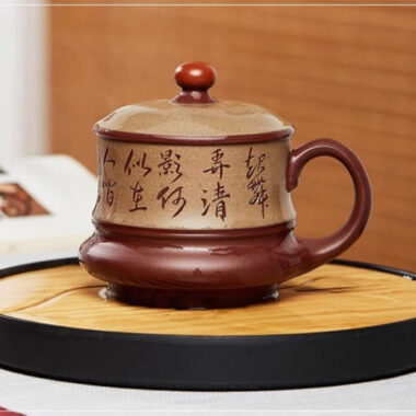 Yixing Zisha Tea Mug [Moon Shadow] (Duan Ni / Zi Ni – 470ml)