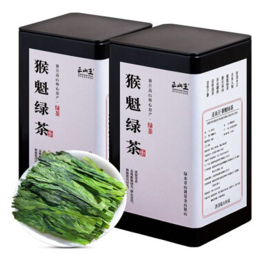 Early Spring Huangshan Premium Taiping [Hou Kui] Green Tea 260/520g