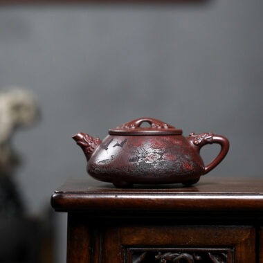 Yixing Zisha Teapot [Ruyi Shi Piao] (Tie Xie Hong Sha – 280ml)