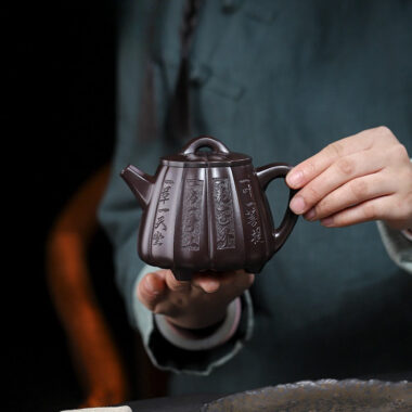 Full Handmade Yixing Zisha Teapot [Fanyin Shi Piao] (Lao Zi Ni – 380ml)