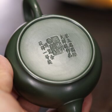 Full Handmade Yixing Zisha Teapot [Shi Lai Yun Zhuan Pot] (Lu Ni – 180ml/300ml)