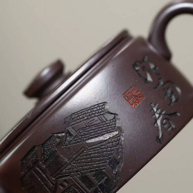 Yixing Zisha Teapot [Jiangnan Hanwa] (Chi Long Xue Sha – 150ml)
