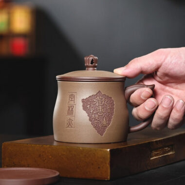 Yixing Zisha Tea Mug with Filter [Joy] (Zi Ni / Duan Ni – 460ml)