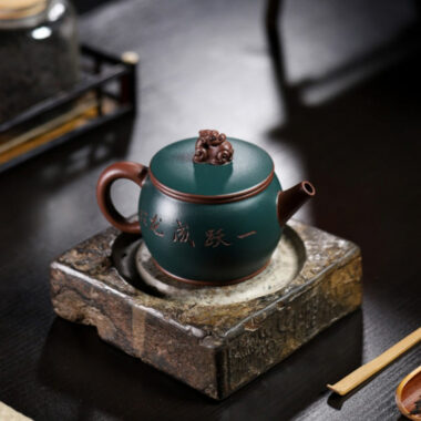 Yixing Zisha Teapot [Long Wa] (Zi Ni/Lu Ni – 280ml)