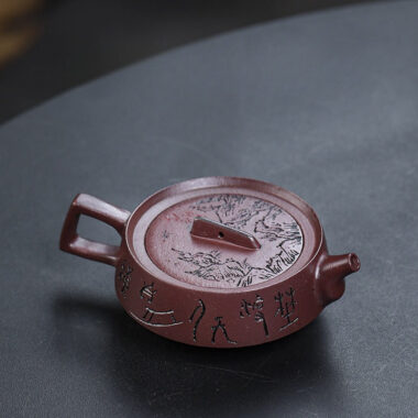 Full Handmade Yixing Zisha Teapot [Smooth & Fine] (Zi Ni – 130ml)