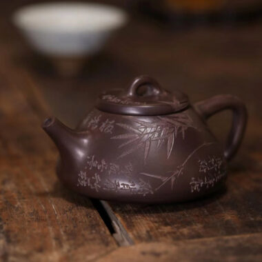 Full Handmade Yixing Zisha Teapot [Ziye Shi Piao Pot] (Lao Zi Ni – 260ml)