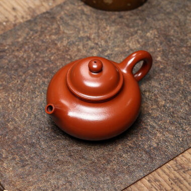 Full Handmade Yixing Zisha Teapot [Rong Tian Pot] (Dahongpao – 210ml)