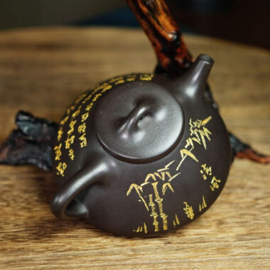 Full Handmade Yixing Zisha Teapot [Ziye Shi Piao Pot] (Shi Huang – 240ml)