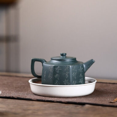 Yixing Zisha Teapot [Bafang Jing Lan] (Lu Ni – 280ml)