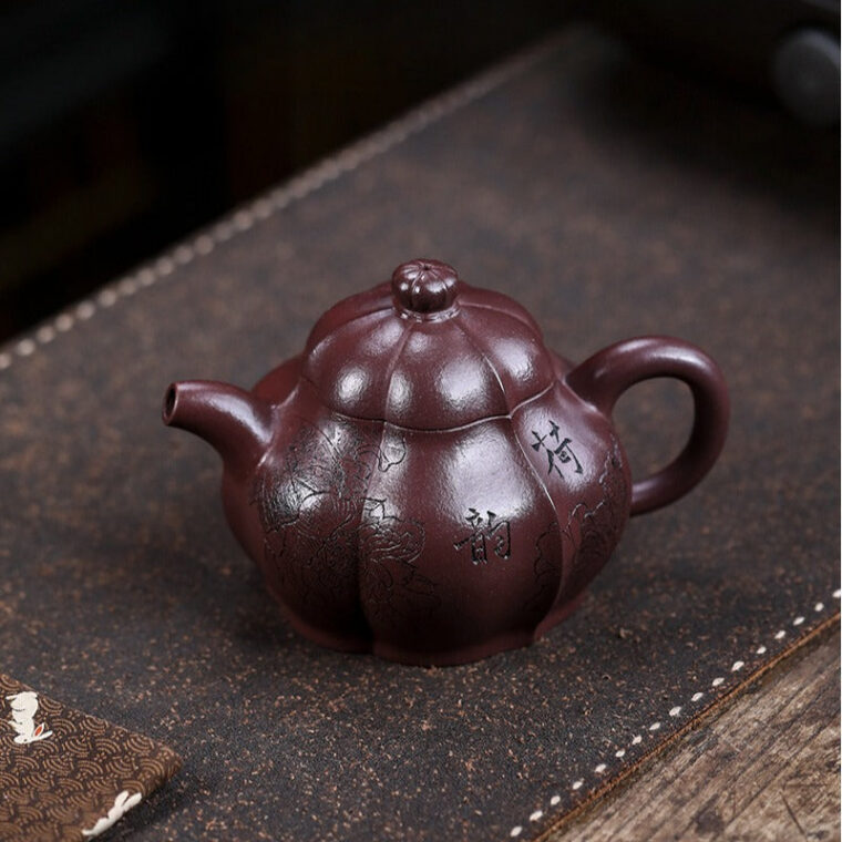 Full Handmade Yixing Zisha Teapot [He Yun] (Zi Ni – 250ml)