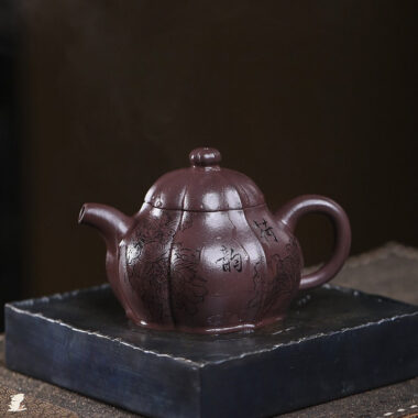 Full Handmade Yixing Zisha Teapot [He Yun] (Zi Ni – 250ml)