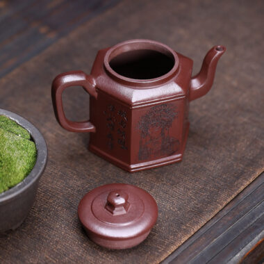 Yixing Zisha Teapot [Liufang Gongdeng] (Zi Ni – 300ml)