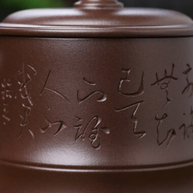 Full Handmade Yixing Zisha Tea Mug [Bamboo] (Lao Zi Ni – 430ml)