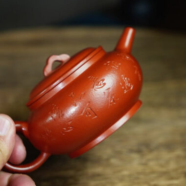 Full Handmade Yixing Zisha Teapot [Xiang Yun Pot] (Zhu Ni – 150ml)