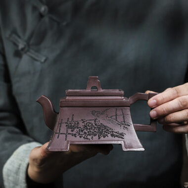 Full Handmade Yixing Zisha Teapot [Fu Lin Sifang] (Tian Qing Zi Ni – 460ml)