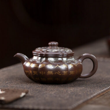 Full Handmade Yixing Zisha Teapot [Bafang Ruyi] (Zi Ni – 190ml)