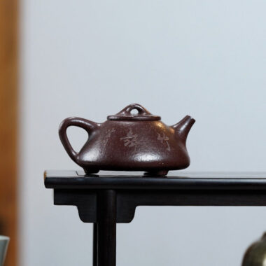 Yixing Zisha Teapot [Ziye Shi Piao] (Zi Ni/Huangjin Duan Ni – 120ml)