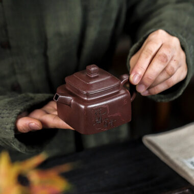 Full Handmade Yixing Zisha Teapot [Sifang Piao Xiang] (Zi Ni – 160ml)
