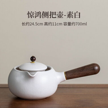Retro Ceramic Direct Fire Teapot [Jing Hong Side Handle Pot] 700ml