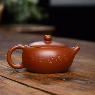 Full Handmade Yixing Zisha Teapot [Bian Xishi Pot] (Qing Shui Ni – 250ml)