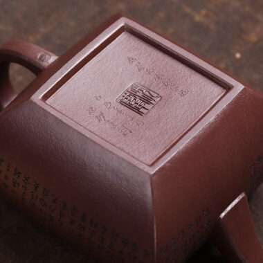 Full Handmade Yixing Zisha Teapot [Sifang Jun Zheng] (Tian Qing Zi Ni – 500ml)