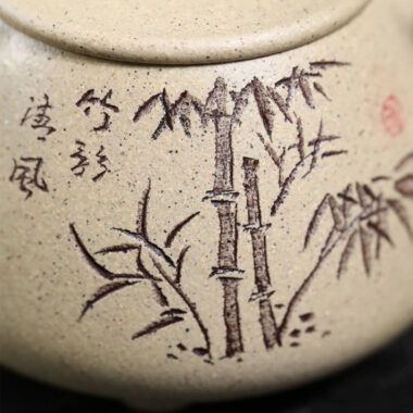 Full Handmade Yixing Zisha Teapot [Gao Shi Piao Pot] (Bensan Lu Ni – 200ml)