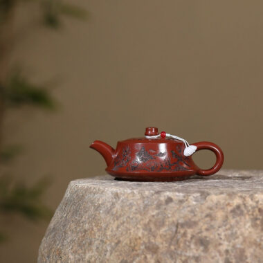 Yixing Zisha Teapot [Bird Zhu Chu] (Dahongpao – 140ml)