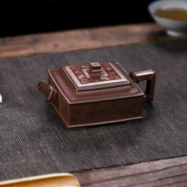 Full Handmade Yixing Zisha Teapot [Fu Ban Xia Qu] (Ziyu Jin Sha – 200ml)