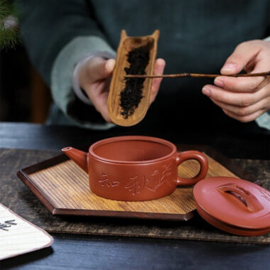 Full Handmade Yixing Zisha Teapot [Zhi Qiu Hanwa] (Hong Pi Long – 210ml)