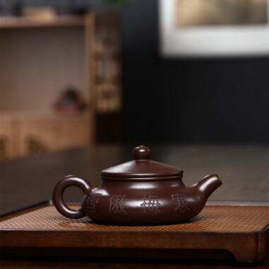 Yixing Zisha Teapot [Hanmei Xu Bian] (Shi Hong – 190ml)