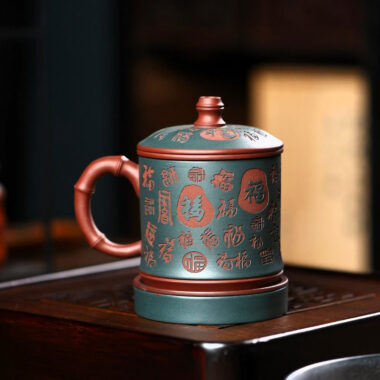 Yixing Zisha Tea Mug with Filter [Hundred Blessings] (Lu Ni / Zi Ni – 460ml)