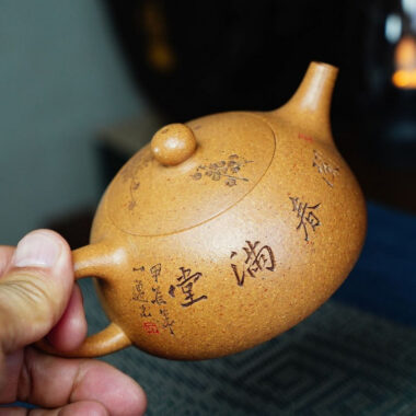 Full Handmade Yixing Zisha Teapot [Half Moon Pot] (Wucai Lao Duan Ni – 200ml)
