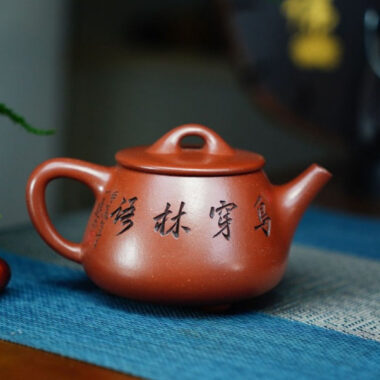 Full Handmade Yixing Zisha Teapot [Gao Shi Piao Pot] (Zhu Ni – 180ml)