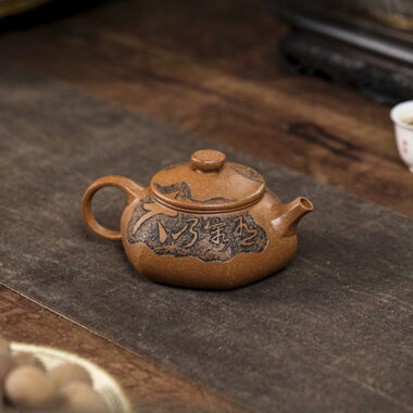 Full Handmade Yixing Zisha Teapot [Fu Yun Ren Sheng] (Jin Jiang Po Ni – 260ml)