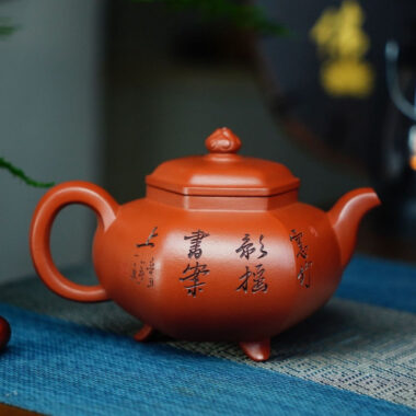 Full Handmade Yixing Zisha Teapot [San Fen Tian Xia Pot] (Zhu Ni – 280ml)
