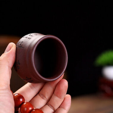 Yixing Zisha Tea Cup [Peaceful] (Zi Ni – 100ml)
