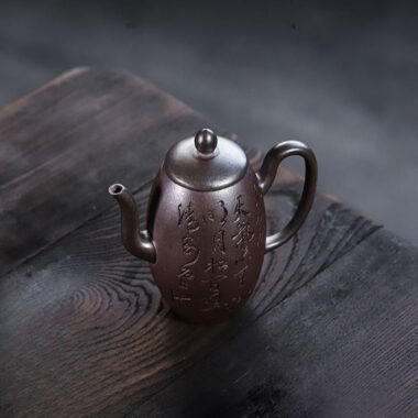 Full Handmade Yixing Zisha Teapot [Tian Zhu] (Tian Qing Ni – 200ml)