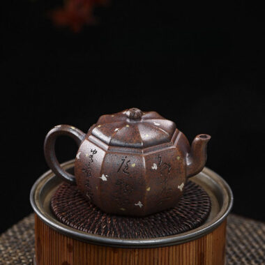 Full Handmade Yixing Zisha Teapot [Octagon Pear] (Firewood Fired Duan Ni – 250ml)