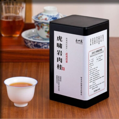 Wuyi Yan Cha Premium [Hu Xiao Yan Rougui] Cinnamon Aroma Oolong Tea 260/520g