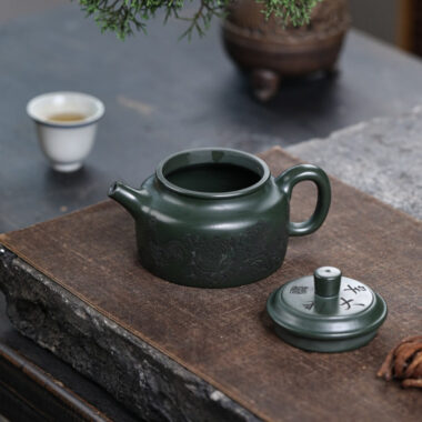 Yixing Zisha Teapot [Dezhong] (Lu Ni – 300ml)