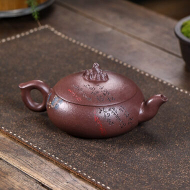 Full Handmade Yixing Zisha Teapot [Guan Shan] (30 Mu Zi Ni – 280ml)