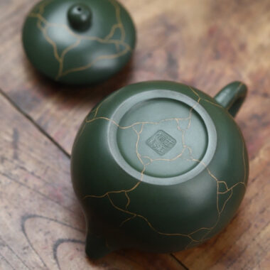 Full Handmade Yixing Zisha Teapot [Bing Wen Wendan Pot] (Minguo Lu Ni- 210ml)