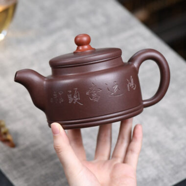 Full Handmade Yixing Zisha Teapot [Lucky & Fortune] (Zi Ni – 390ml)