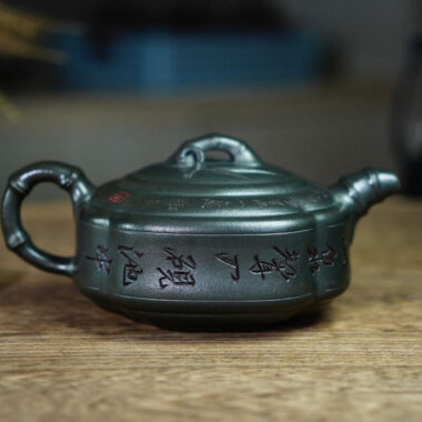 Full Handmade Yixing Zisha Teapot [Bamboo Drum Pot] (Long Bei Qing – 330ml) (Rare Clay Type / Last Piece)