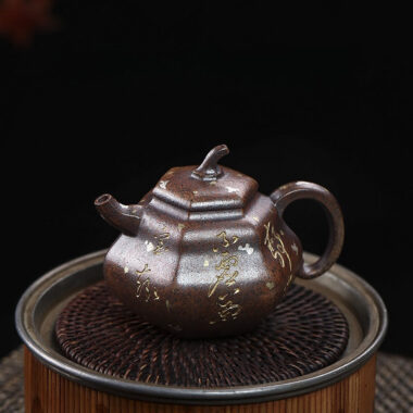 Full Handmade Yixing Zisha Teapot [Hexagon Gourd] (Firewood Fired Duan Ni – 170ml)