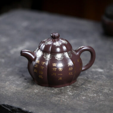Full Handmade Yixing Zisha Teapot [Zuo Yu] (Zi Ni – 250ml)