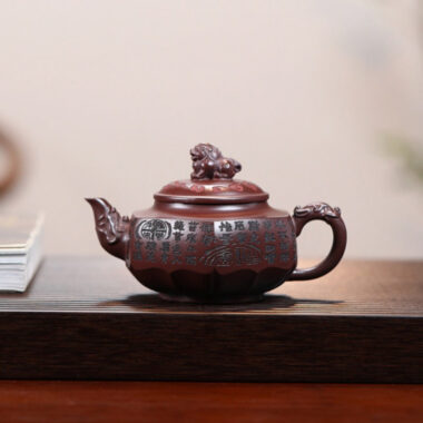 Yixing Zisha Teapot [Liufang Xiangrui] (Long Xue Sha – 240ml)
