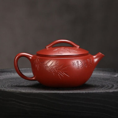 Full Handmade Yixing Zisha Teapot [Hanwa Pot] (Dahongpao- 160ml)
